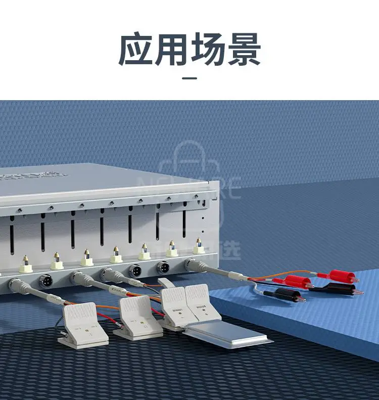 航插线的应用场景