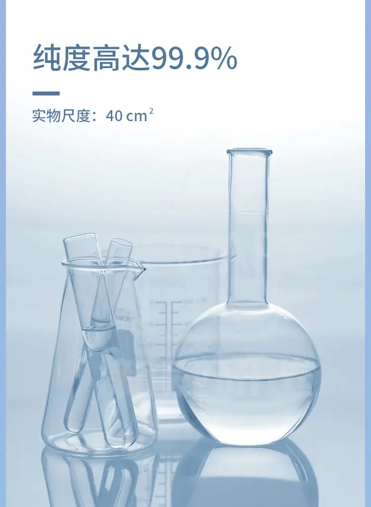 FTO基底负载二氧化钛纳米杆阵列商品介绍2