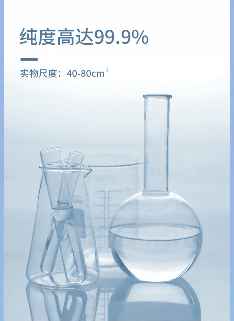 FTO负载氧化镍纳米片阵列商品介绍2