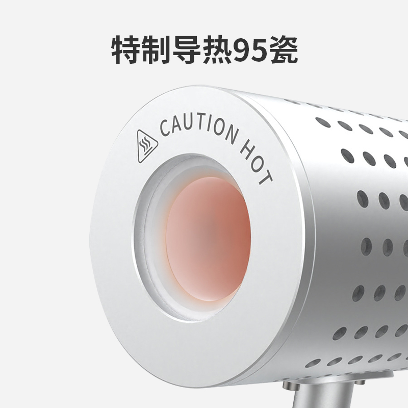 高温红外灭菌器