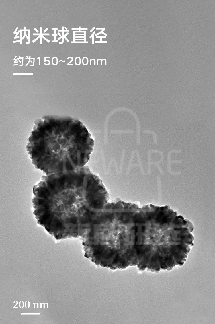 氧化锡中空纳米球商品详情图3