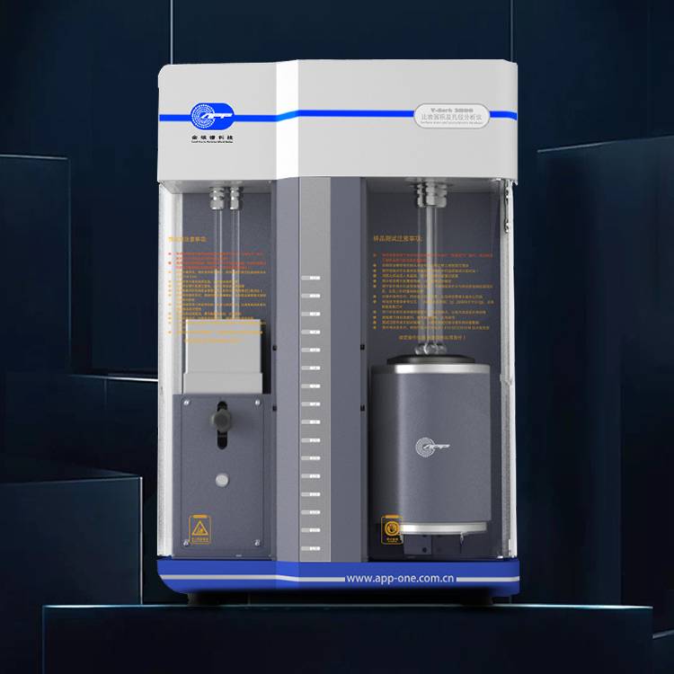 比表面积及孔径分析仪V-Sorb 2800