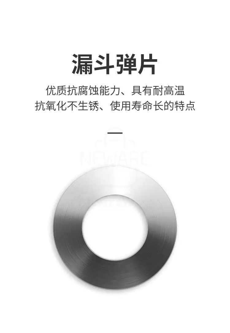 纽扣电池配件不锈钢弹片耐腐蚀耐高温