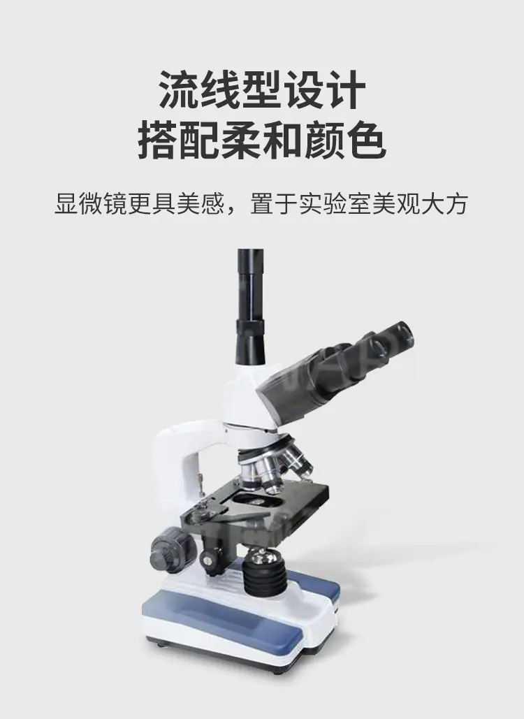 三目生物显微镜 XSP-10CAS商品介绍3