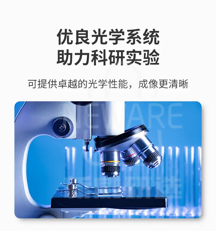 双目生物显微镜 XSP-8CA商品详情图2