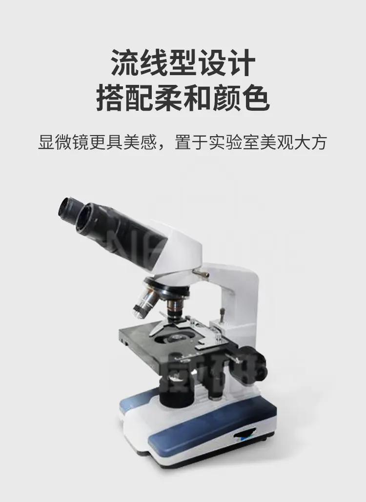 双目生物显微镜 XSP-8CA商品详情图3