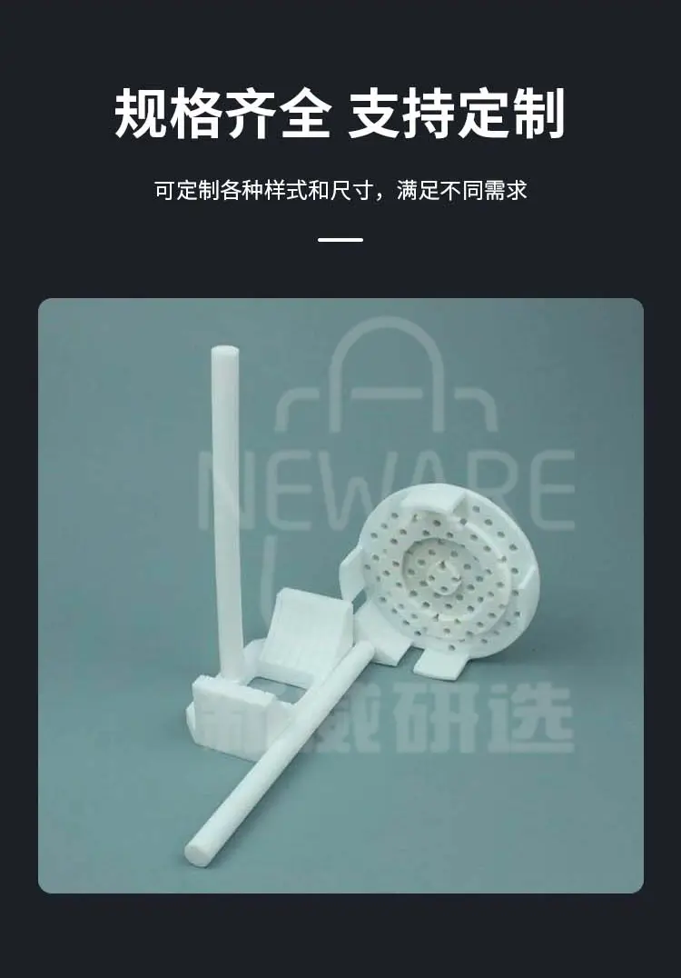 PTFE承载器（清洗花篮）商品详情图5