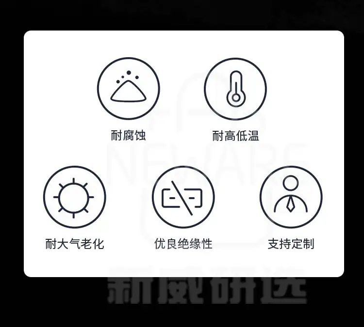 PTFE筛子商品详情图2