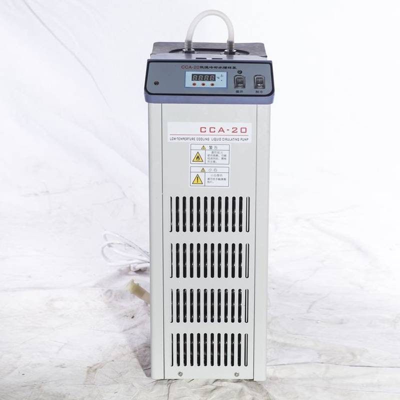 CCA-20迷你型低温冷却液循环泵
