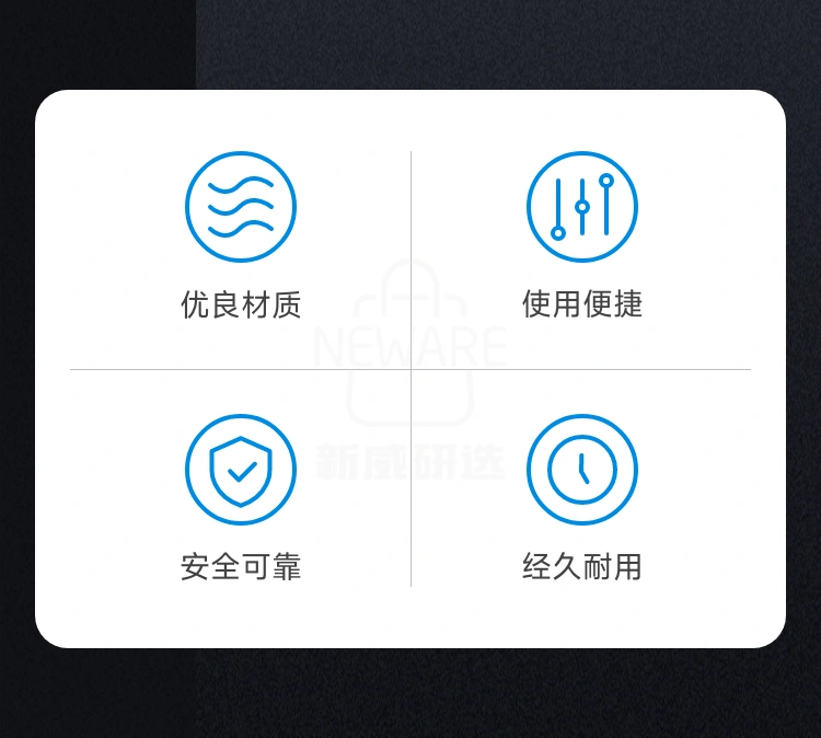 过滤除铁系统商品详情图2