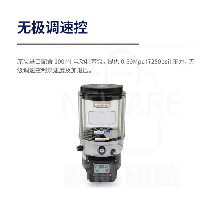 电容式压汞仪YG-97A商品介绍4
