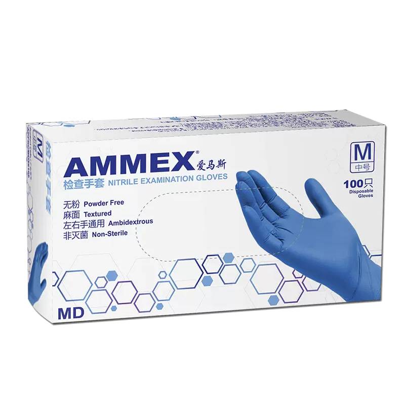AMMEX爱马一次性丁腈手套