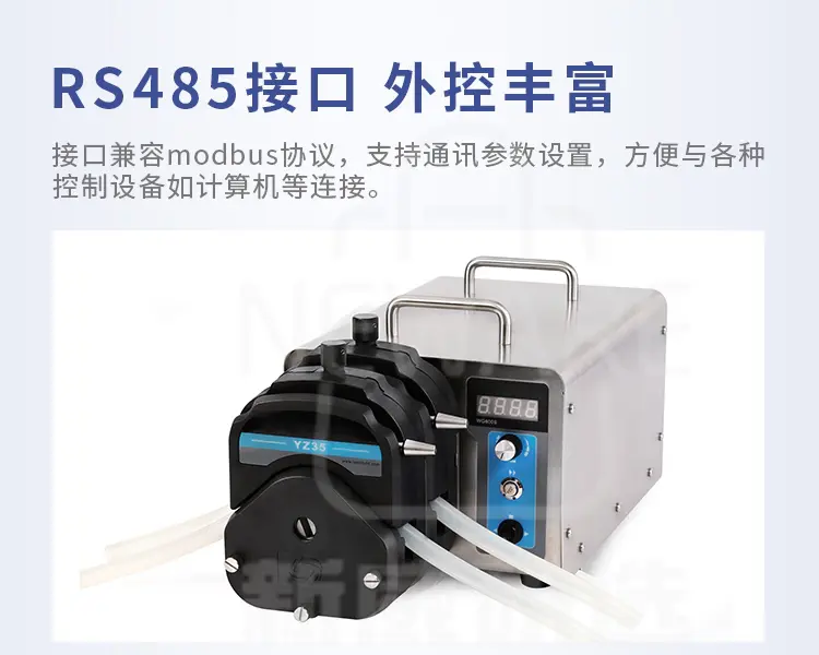 工业调速型蠕动泵WG600S商品介绍4