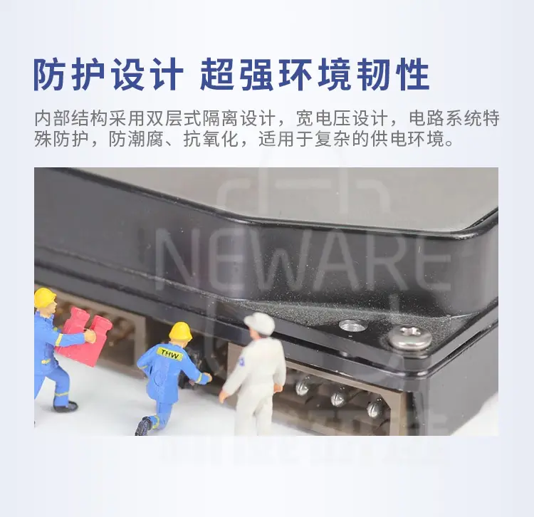 大扭矩调速型蠕动泵BT100S-1商品介绍4