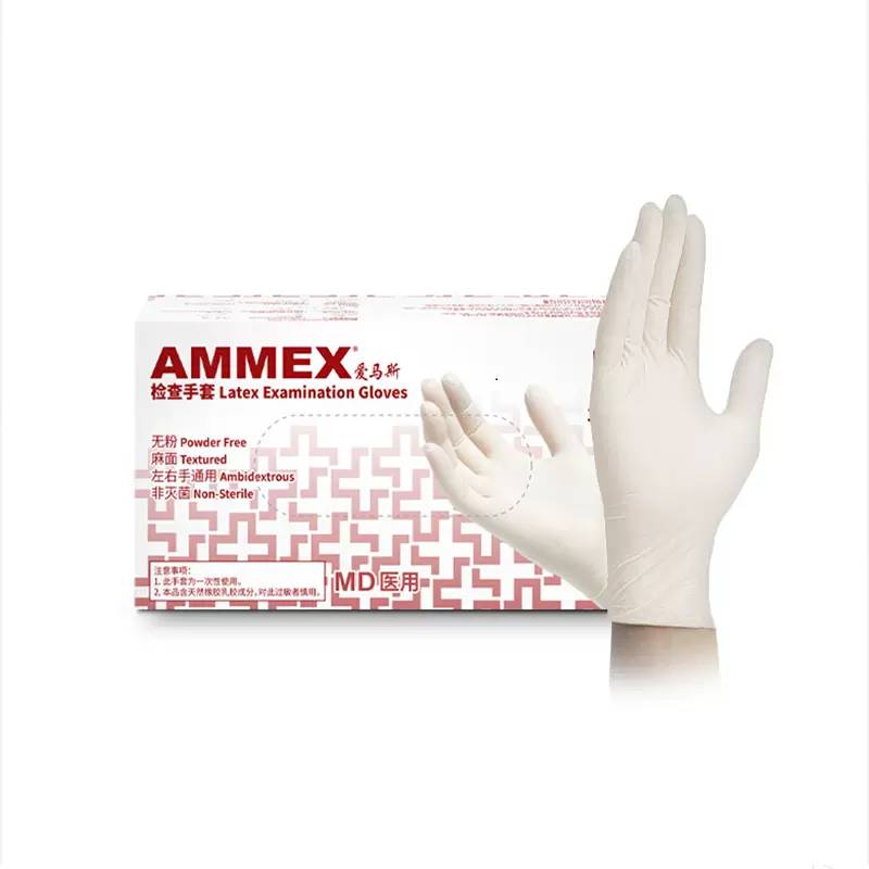 AMMEX爱马斯一次性乳胶手套（TLFVMD）