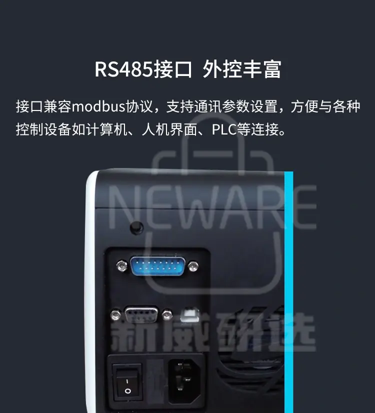 工业分配型蠕动泵WG600F商品介绍7