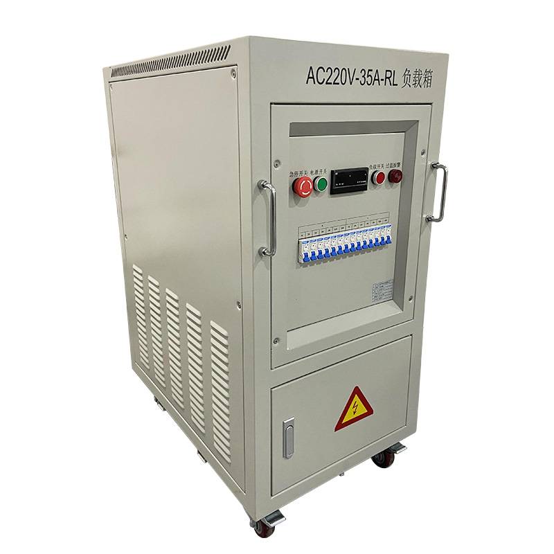 交流负载箱AC220V-35A-RL