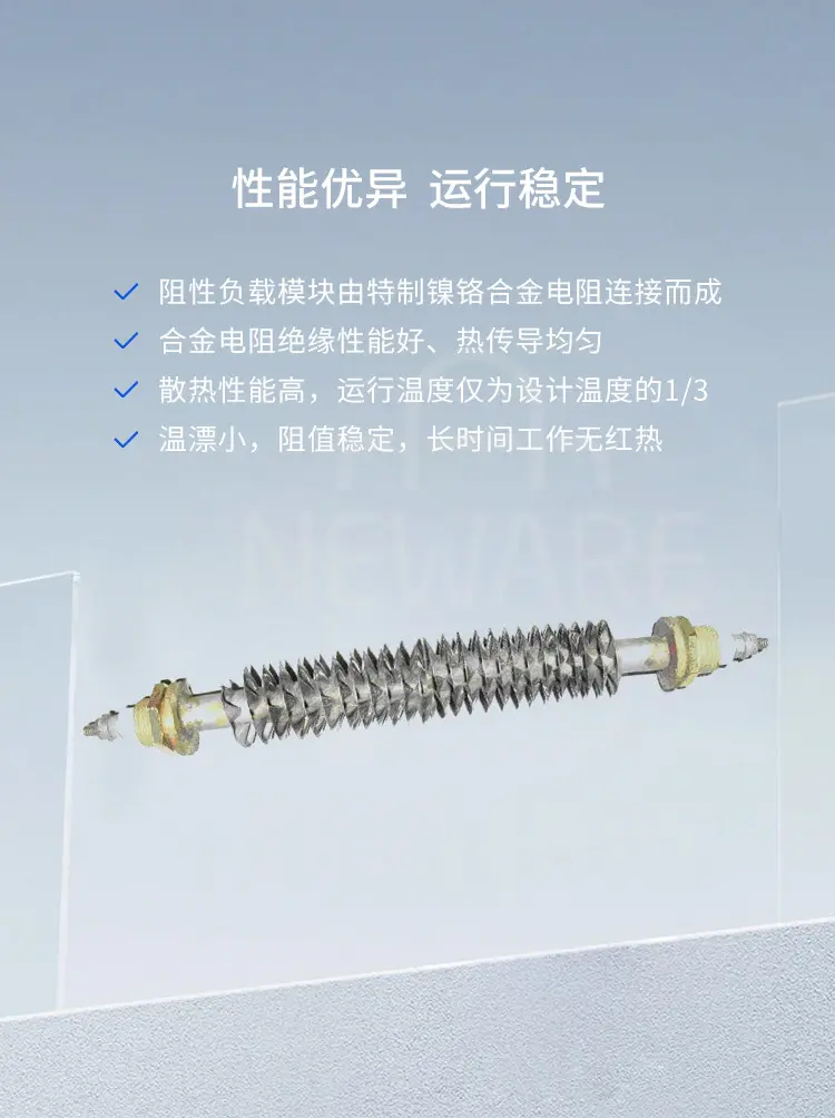 直流负载箱DC600V-400kW-R商品详情图4