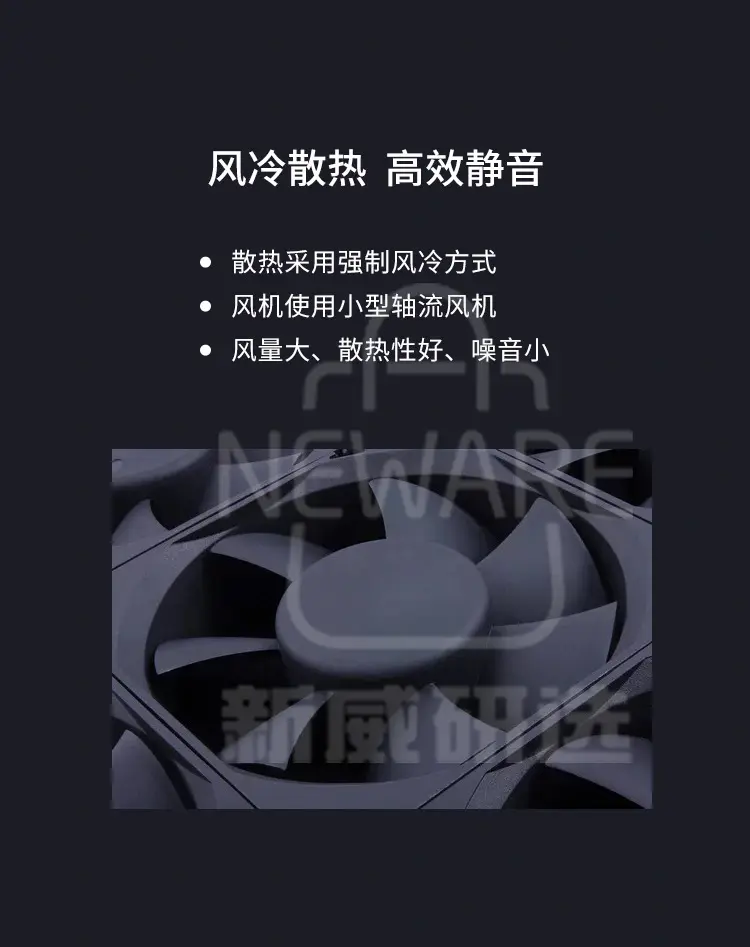 直流负载箱DC600V-400kW-R商品详情图5