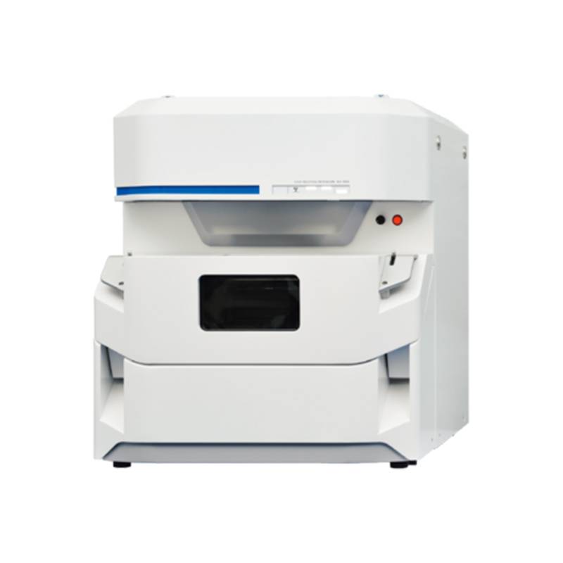 X射线荧光分析仪XGT-9000
