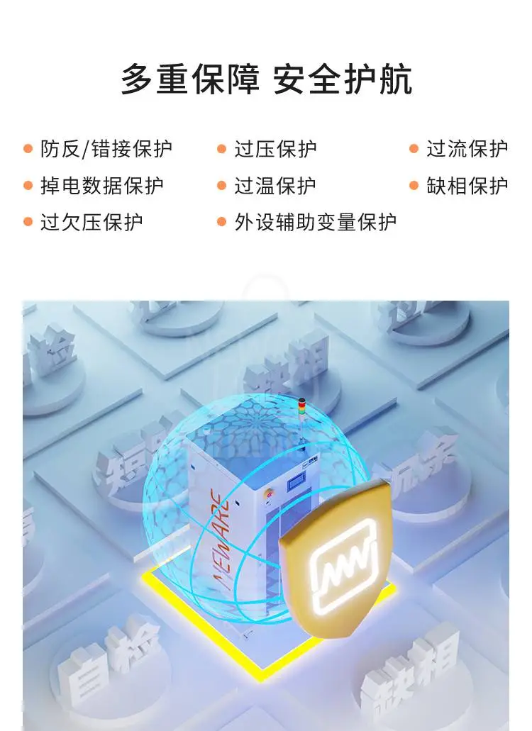 CE-6000 Cell检测系统商品详情图6