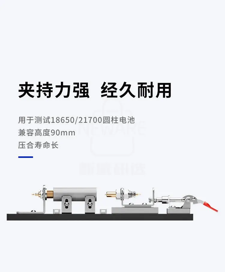 圆柱电池单通道肘节夹具18650/21700  MCJ-YZJ-Y-18650-WX商品详情图2