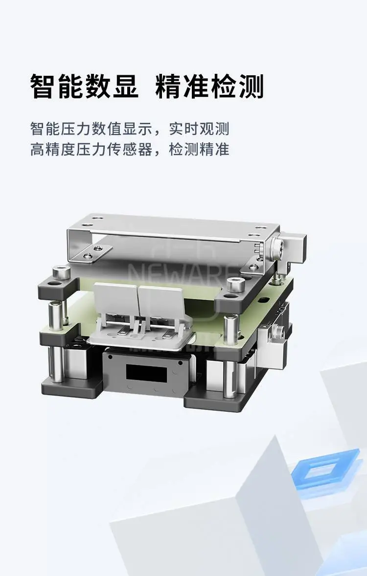 软包电池加热压力夹具MJ-RY-20A商品详情图4