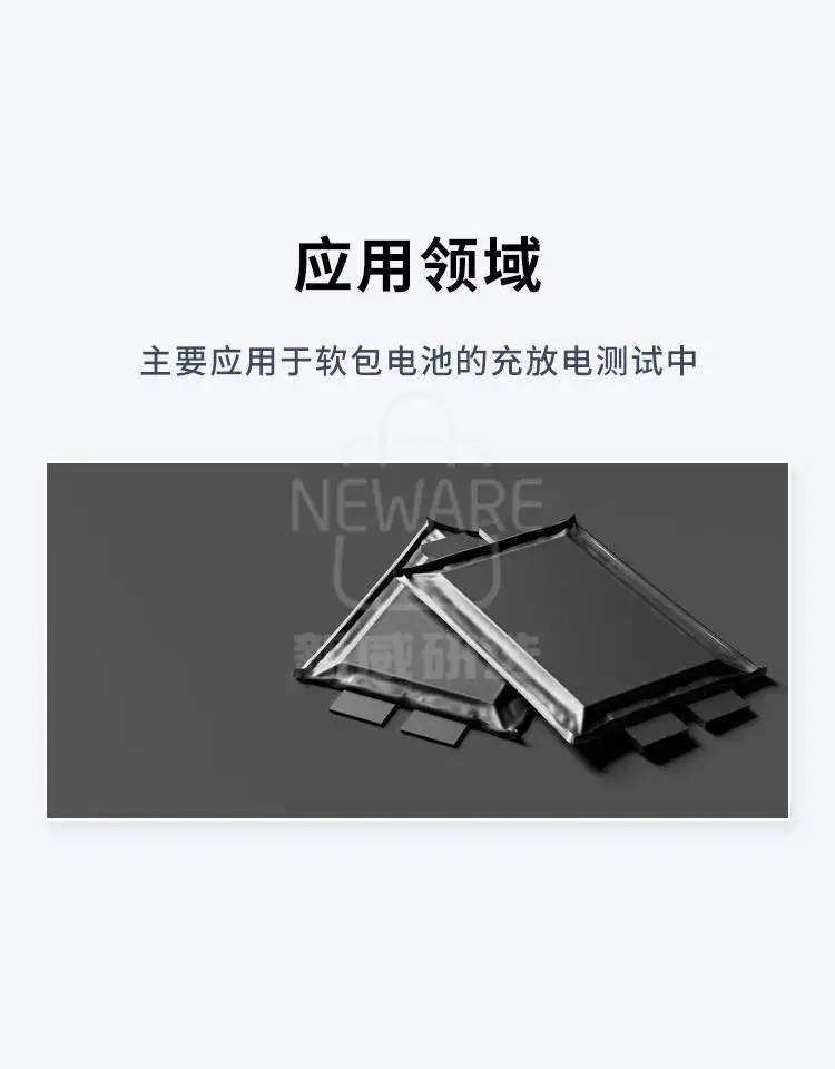 软包电池加热压力夹具MJ-RY-20A商品详情图6