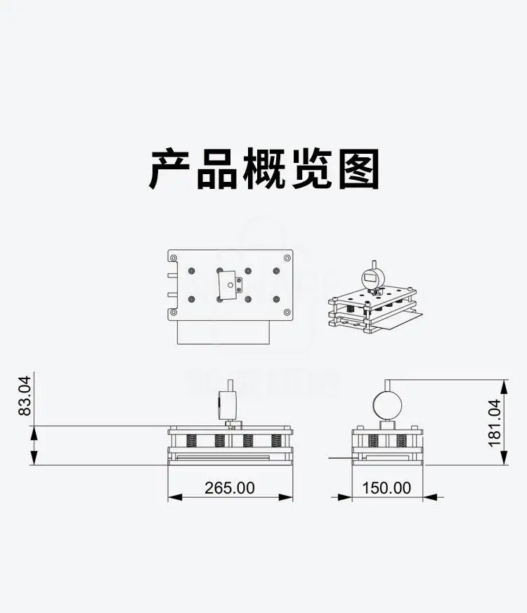 弹簧施压夹板夹具MCJ-YTH-R-F-D-190商品详情图5