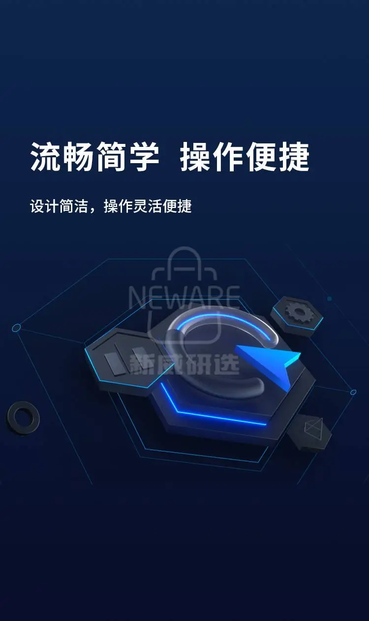 显示压力夹板夹具MCJ-YCG-R-F-D-60商品详情图3