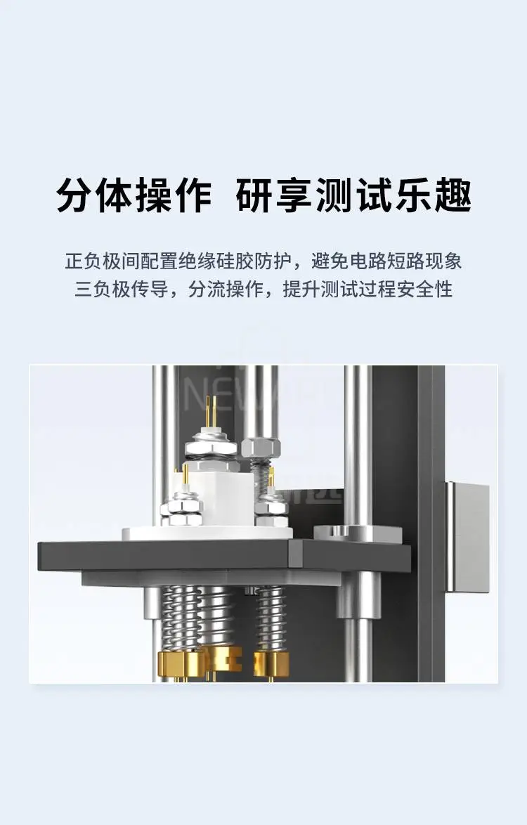 46系列圆柱电池肘节夹具MTF-Y-ZJ-60A-1CH-L