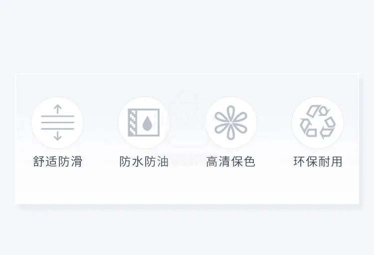 新威定制桌垫，具有防滑防水防油的特点，环保耐用
