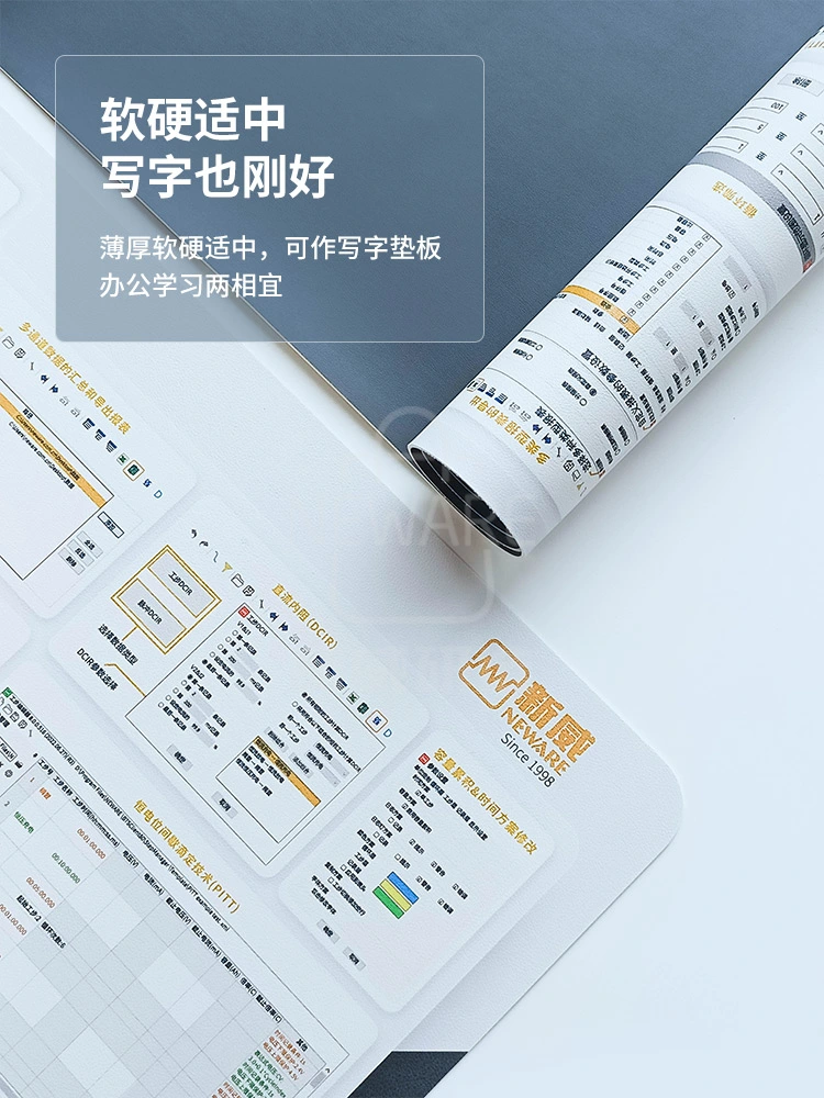 新威定制桌垫软硬适中可以当鼠标垫和写字垫板使用