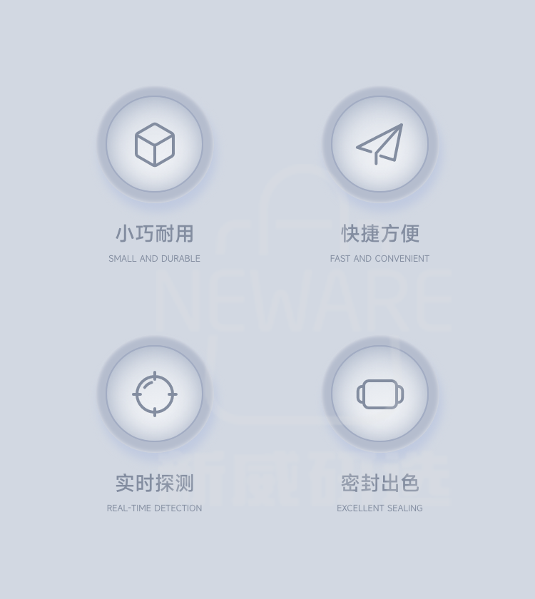 原位显微成像锂离子电池装置商品详情图2