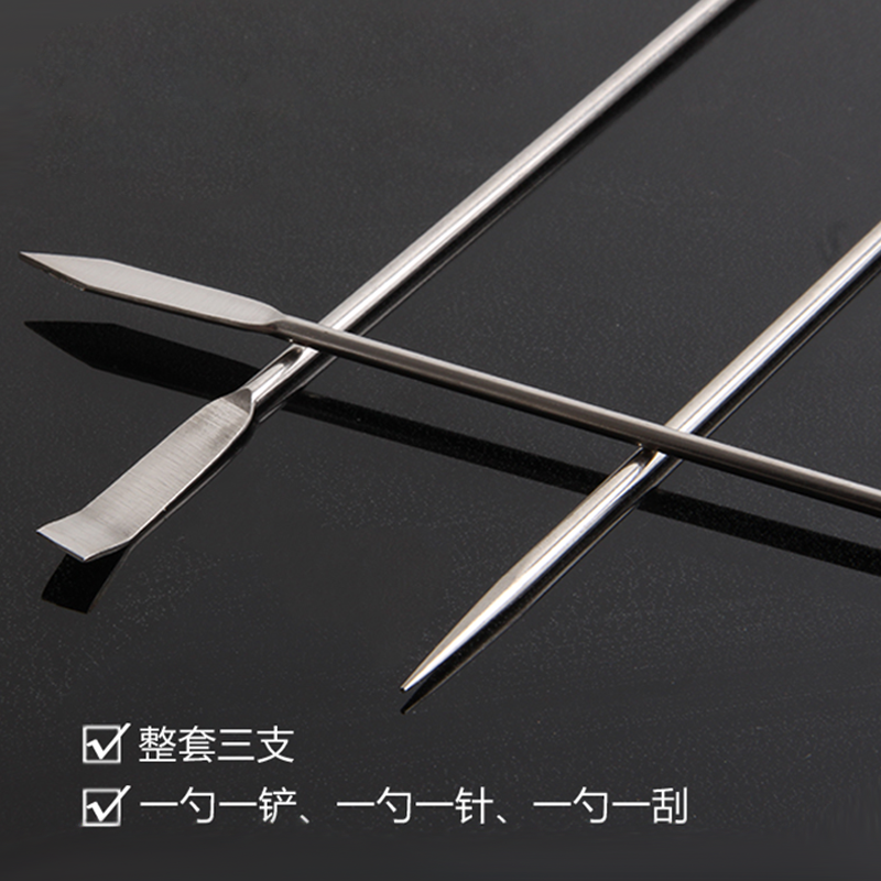 测试商品下单无效