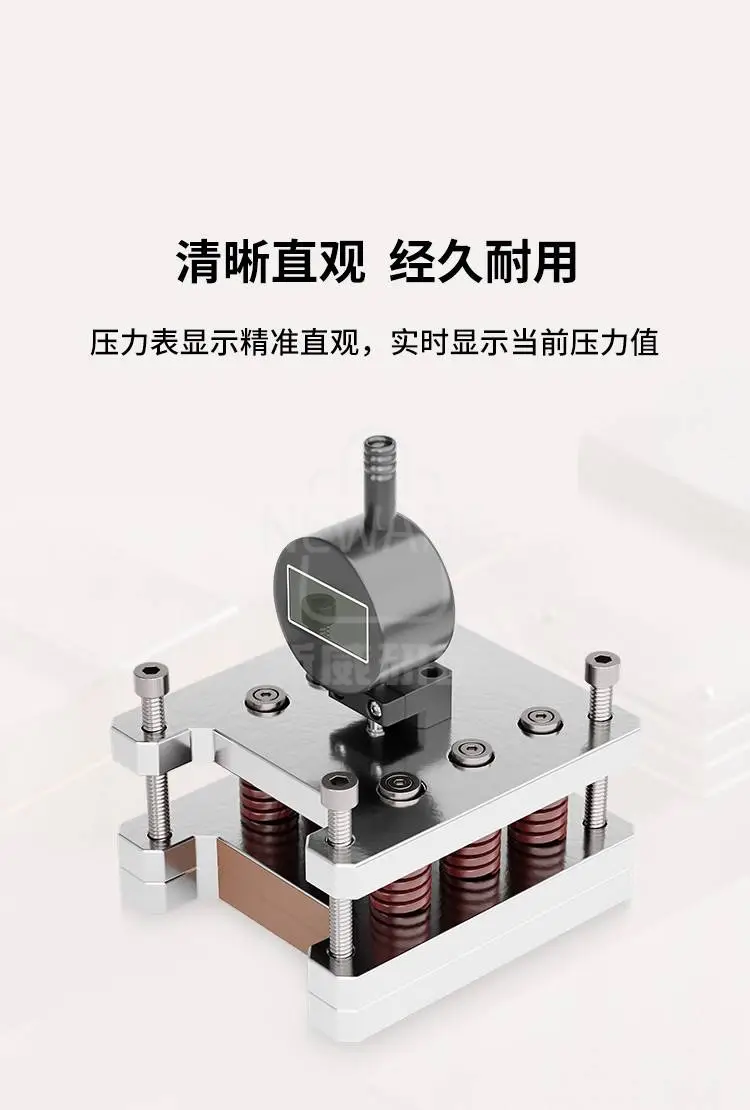 压力弹簧治具MCJ-YTH-R-F-D商品详情图2