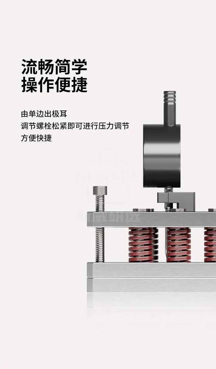 压力弹簧治具MCJ-YTH-R-F-D商品详情图3
