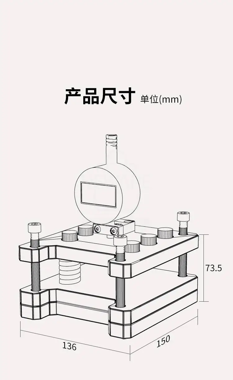压力弹簧治具MCJ-YTH-R-F-D商品详情图5