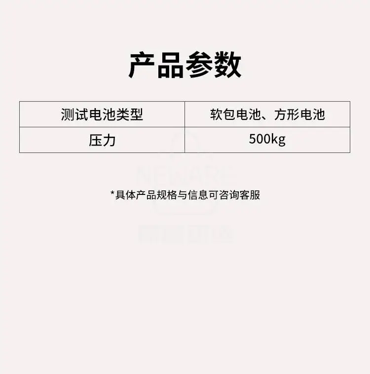 压力弹簧治具MCJ-YTH-R-F-D商品详情图6