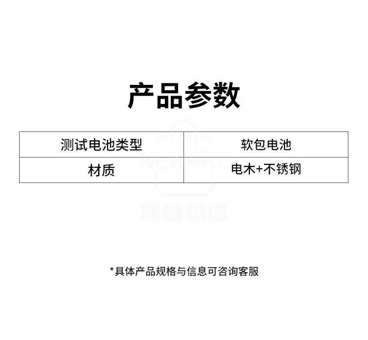 压力治具MCJ-Y-R-S-STF商品详情图5