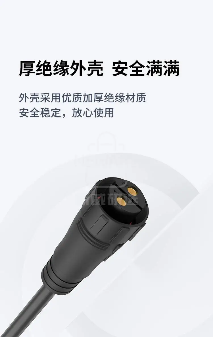 A710 HV系列 202航插线商品详情图3