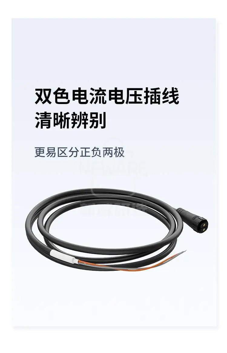 A710 HV系列 202航插线商品详情图6