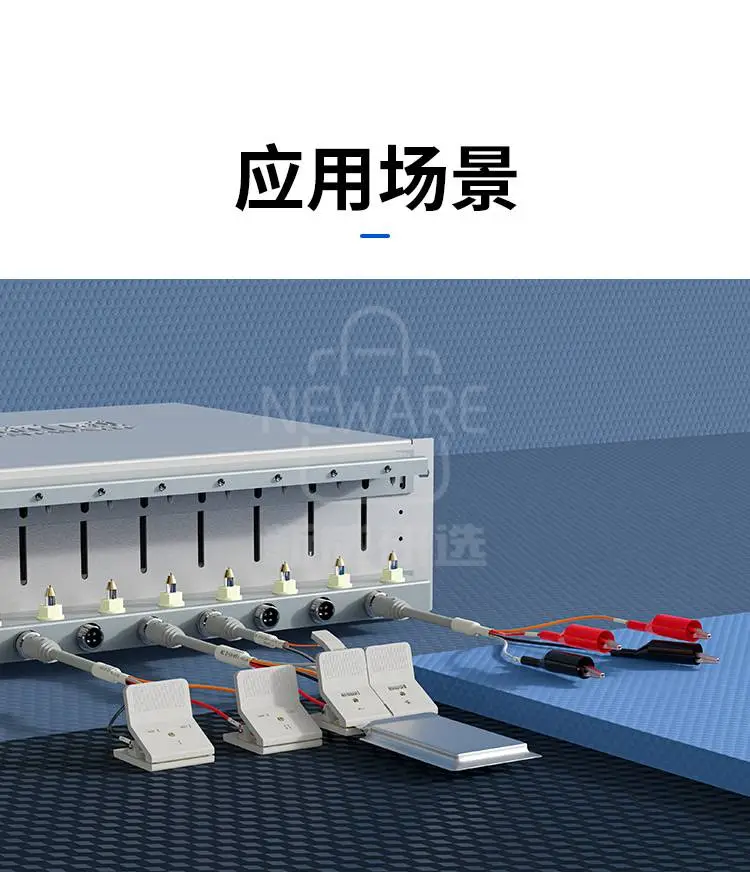 A710 HV系列 202航插线商品详情图7