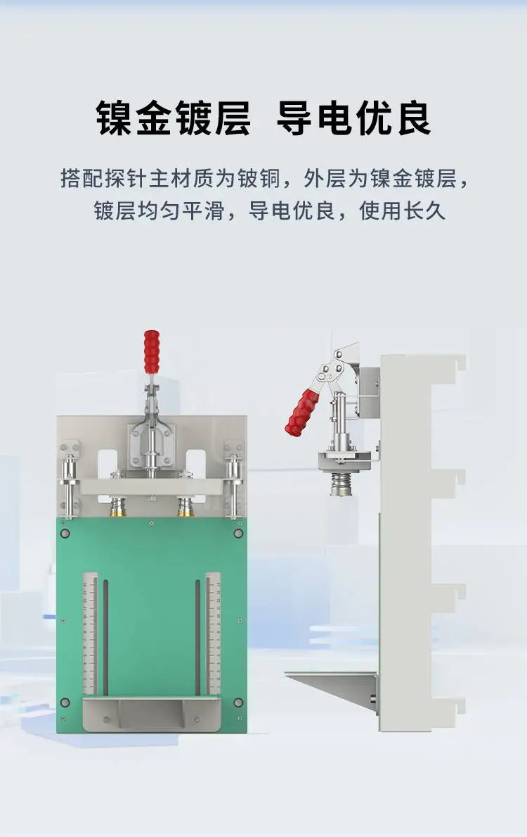 方形电池架MDCJ-F1-ZJ-200A-8CH-D1商品详情图3