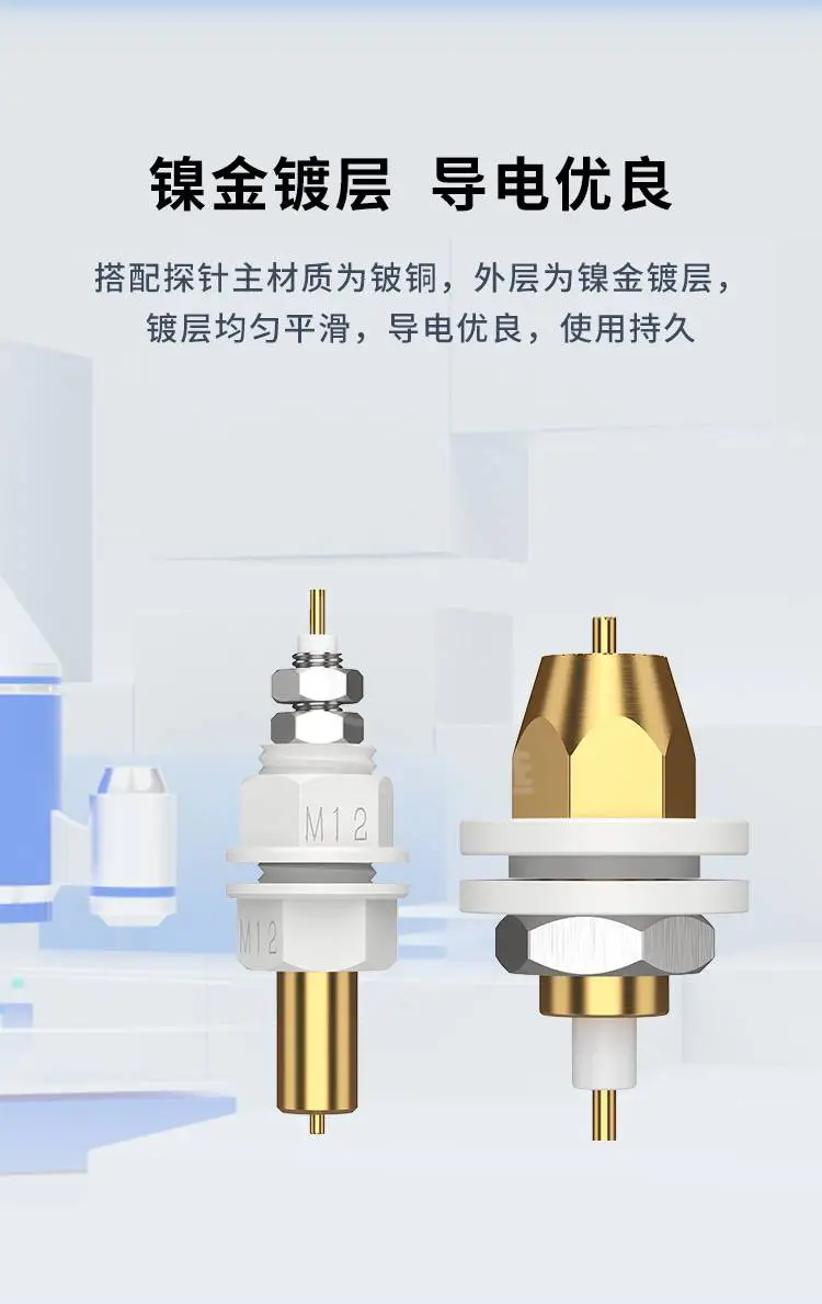 MPJ-19-HWX-JJMB-XNA 30A圆柱电池架商品详情图3