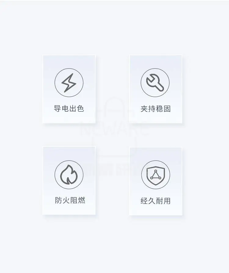 300A方形电池19寸夹具面板MPJ-19-JJMB-F1-300A-2CH-KS  商品详情图2