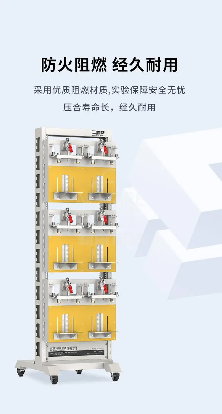 300A方形电池19寸夹具面板MPJ-19-JJMB-F1-300A-2CH-KS  商品详情图5