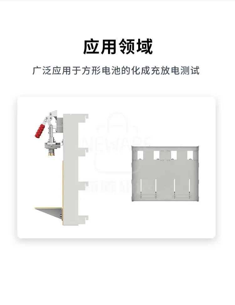300A方形电池19寸夹具面板MPJ-19-JJMB-F1-300A-2CH-KS  商品详情图6