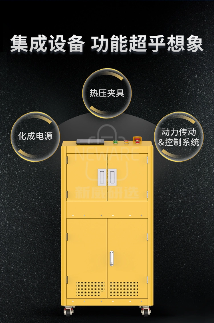 MRSH-12A8CH-YF 热压化成机商品详情图4