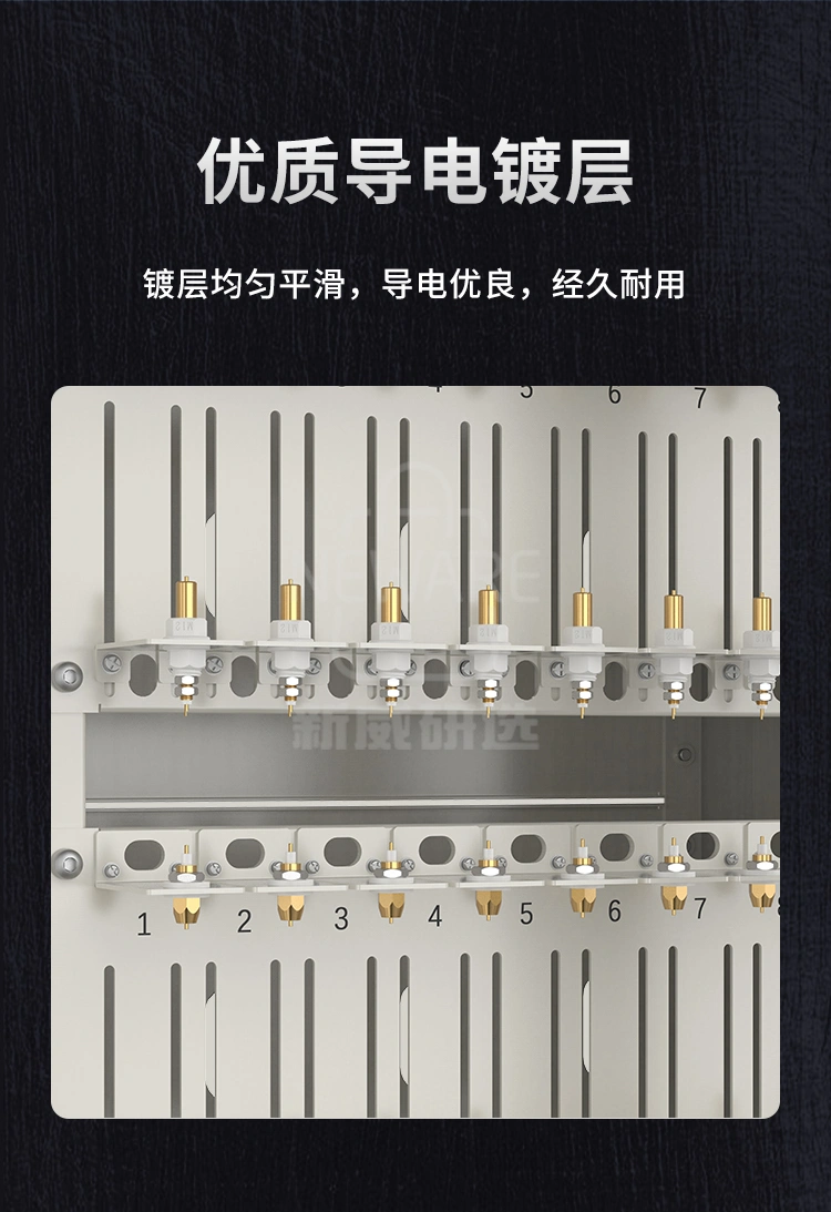12A圆柱电池架 MDCJ-Y1-TJ-12A-80CH-D1 